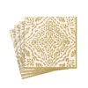 Caspari Christmas Napkins|Cocktail Party|Annika Paper Cocktail Napkins in Ivory & Gold - 20 Per Package