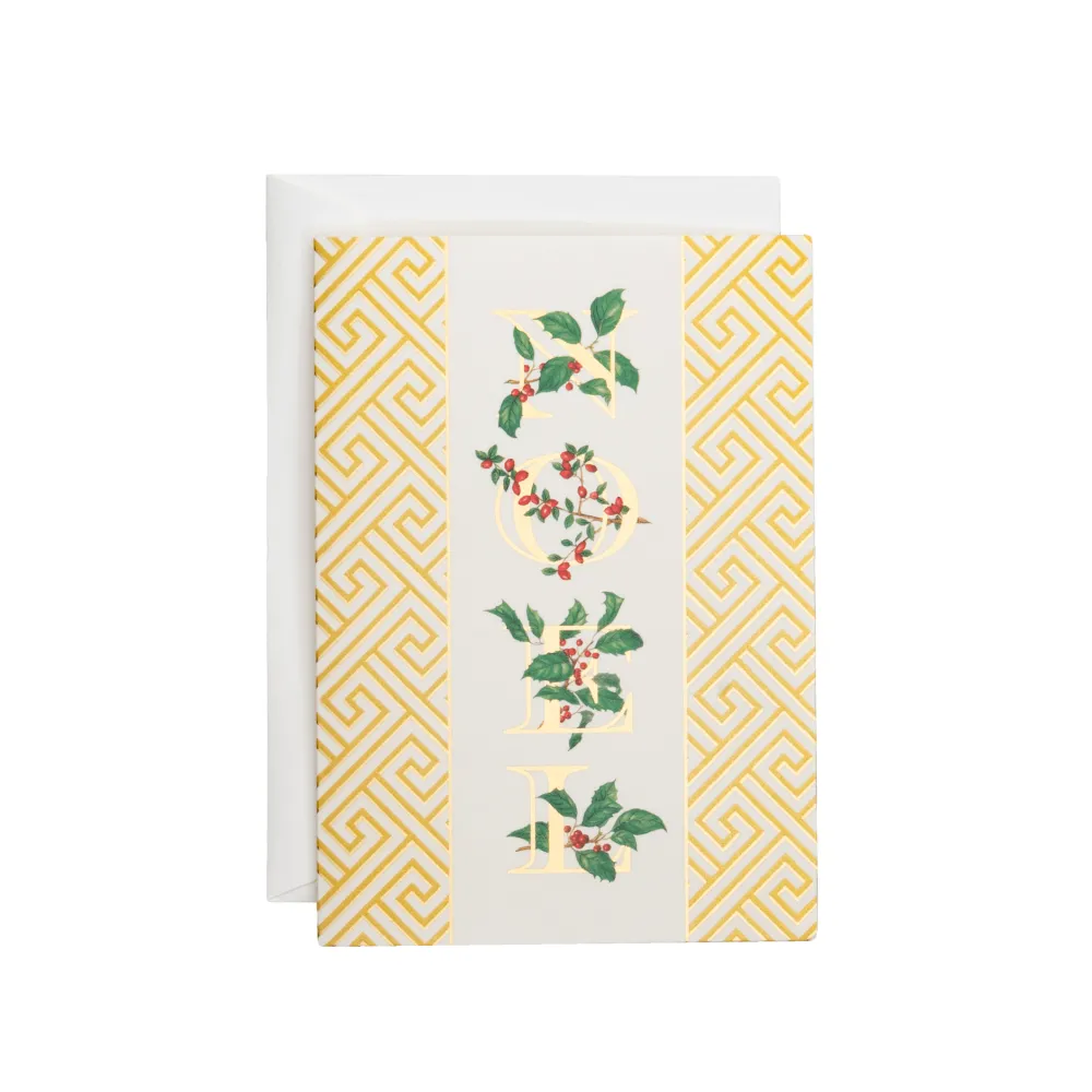 Caspari Christmas And Holiday Cards|Boxed Holiday Cards|Botanical Noel And Fretwork Small Boxed Christmas Cards - includes 15 cards & envelopes