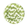 Caspari Paper Salad And Dessert Plates|Modern Moiré Paper Salad & Dessert Plates in Green - 8 Per Package