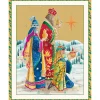 Caspari Christmas And Holiday Cards|Boxed Holiday Cards|Three Wise Men Petite Boxed Christmas Cards - includes 15 cards & envelopes